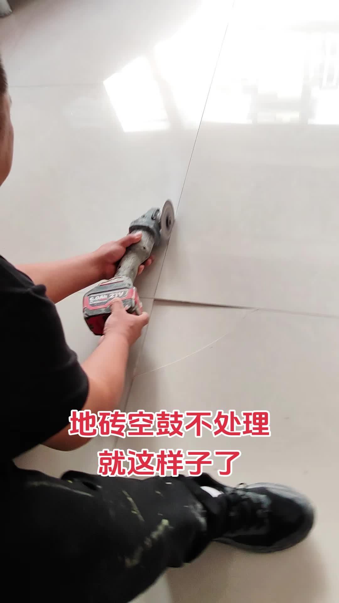 贴墙瓷砖空鼓怎么处理(贴墙瓷砖空鼓怎么处理最好)