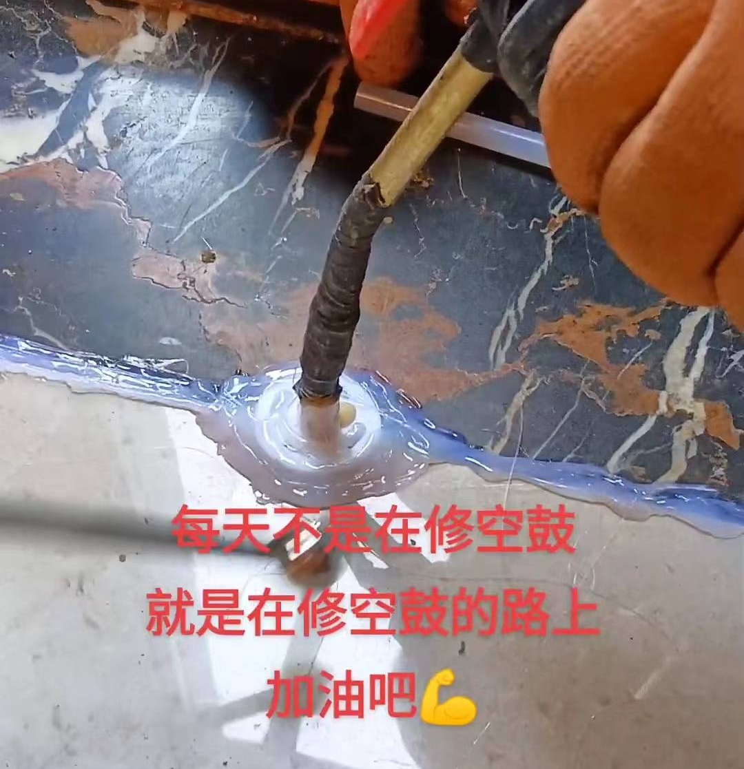 墙面瓷砖空鼓怎样补救最结实视频(墙面瓷砖空鼓怎样补救最结实视频教程)