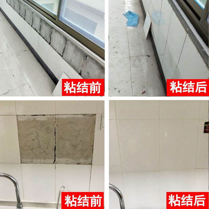 墙砖空鼓维修费用怎么算(墙砖空鼓维修费用怎么算出来的)